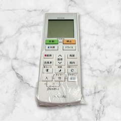 【新品】ダイキン 代用 エアコン用 リモコン DKN-8A5 取扱説明書付き  の画像