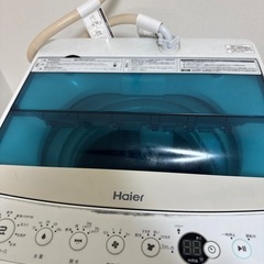 冷蔵庫、洗濯機の画像