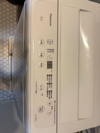 Panasonic 洗濯機5kg 2025製　NA-F5BE4  
洗濯機と合わせての購入で合計額から5,000円お値引きします
