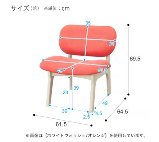 【ニトリ/中古/お値下げ可】リビングダイニングテーブルセット（ニトリ）