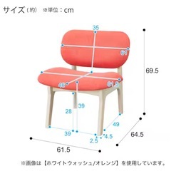【ニトリ/中古/お値下げ可】リビングダイニングテーブルセット（ニトリ）の画像