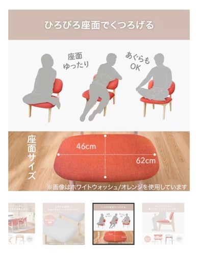 【ニトリ/中古/お値下げ可】リビングダイニングテーブルセット（ニトリ）