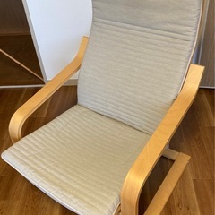 IKEA　リクライニングチェアの画像