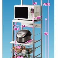 レンジ台家電タワー の画像