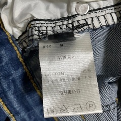 ジーンズ Mの画像