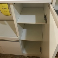 ジャングルジャングル貝塚店　レンジ台　白　ホワイト　木　2枚扉　スライドテーブル　高さ調節　キッチン収納　家具　中古　貝塚市　二色浜の画像