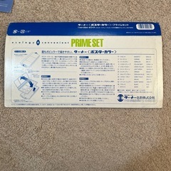 水彩画　　ポスターカラーセットの画像