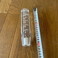 シフトレバー20センチの画像