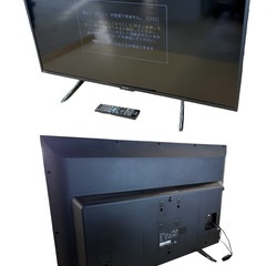 NO.2752【2024年製】SHARP シャープ 液晶カラーテレビ 2T-C42BE1 42V型 リモコン付き 家電 中古の画像