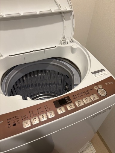 決まりました！
SHARP 洗濯機　　5000円