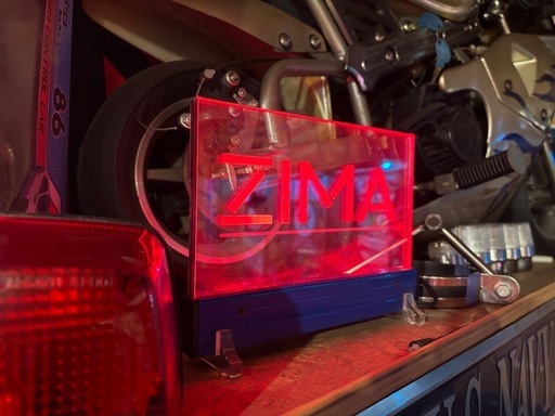 ZIMA LED ネオン管　ネオンサイン　ガレージ　看板