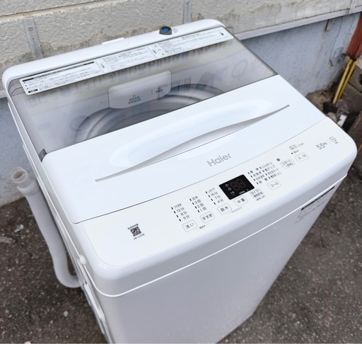 札幌市内配送可 美品 24年製 Haier ハイアール 5.5kg 全自動