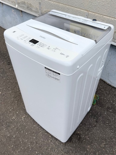 札幌市内配送可 美品 24年製 Haier ハイアール 5.5kg 全自動洗濯機 JW-U55B ホワイト