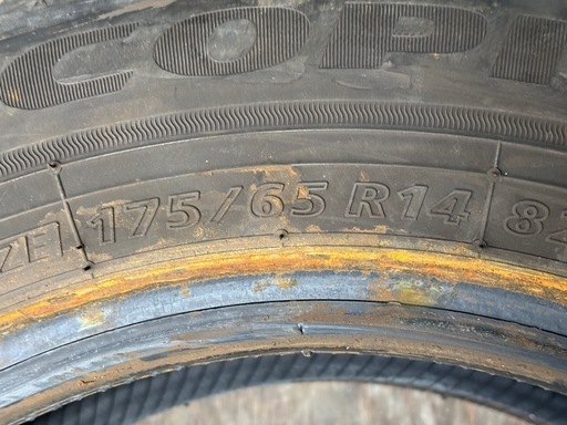 受付中　ブリヂストン　　エコピア　175/65R14　4本