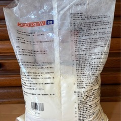 ヤヨイ 壁紙 下地パテ 差し上げますの画像