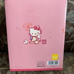 💿ハローキティアルバム 100枚保管可能の画像