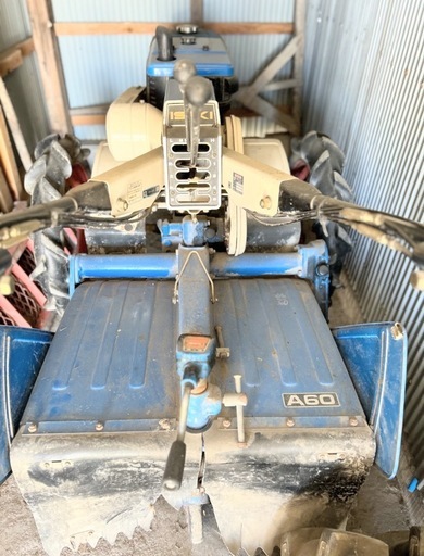 イセキ　歩行型耕運機・管理機　農作業