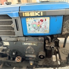 イセキ　歩行型耕運機・管理機　農作業の画像