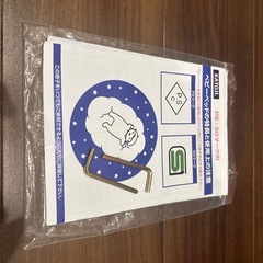 【美品・横浜市】KATOJI  ベビーベッドの画像