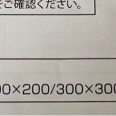 スタンドテレビ台の画像