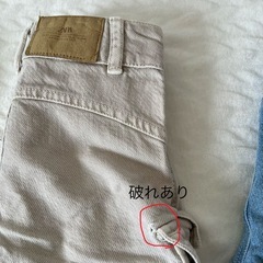 子供服　長ズボン　長袖　120の画像