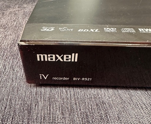 マクセル BIV-R521 