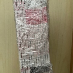 まいにちイタリア語 まとめ売りの画像