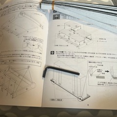 無印良品  セミダブルベットフレームの画像