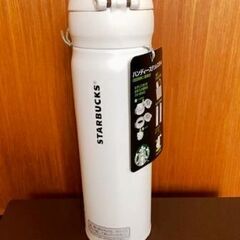 Starbucks ステンレスタンブラーの画像