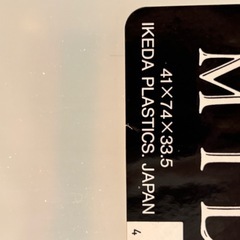 収納ケースの画像