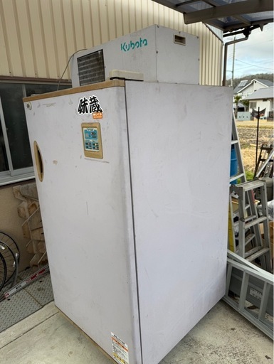 味蔵 保冷庫　玄米低温貯蔵庫 米 冷蔵庫 KA800 クボタ