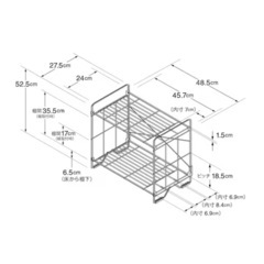 無印良品　　中でも外でも使えるワイヤーラック　ミニの画像