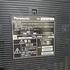 女子寮の引っ越しのための画像