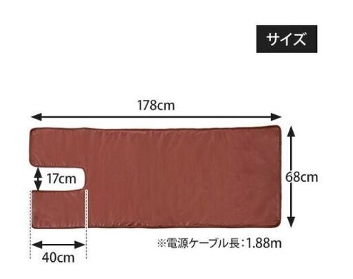 超美品 施術ベッド・キャスター付きチェア・ヒートマット3点セット
