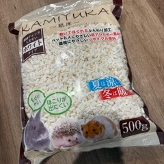 ハムスター飼育セットの画像