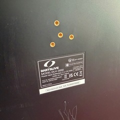 ダーツライブホーム　スタンドセットの画像