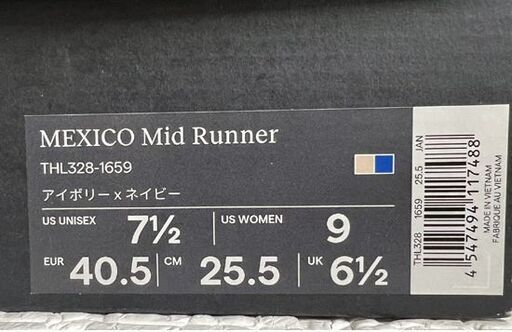 新品 Onitsuka Tiger オニツカタイガー MEXICO MID RUNNER THL328 メキシコミッドランナー スニーカー 25.5cm アイボリー×ネイビー☆札幌市 白石店