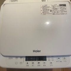 【冷蔵庫＋洗濯機セット】一人暮らし用家電セットの画像