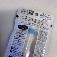 メンソレータム  メルティクリームリップ  無香料の画像