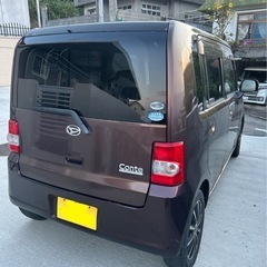 ムーブコンテ売りの画像