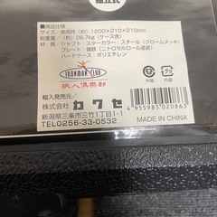 バーベルミニ25kgトレーニング用品の画像