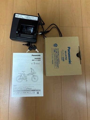 Panasonic EZ O.Cグリーン 2025年12月購入 美品 パナソニック 電動自転車 電動アシスト自転車 BMX