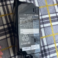 パナソニック　ギュットミニK 電動自転車の画像