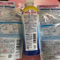 只今SALEちう！食器洗い洗剤の画像