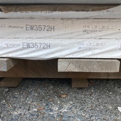 窯業系サイディングの画像