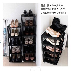 受け渡し決定していますの画像