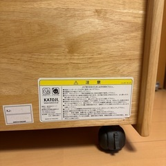 KATOJI    ハンガーラック　キャスター付きの画像