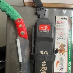 新品未使用 精工 枝打ち一般定鋸ノコギリ曲 荒目 GC-400-LH サムライー番 400mm 替刃一枚付きの画像