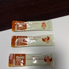 食品3点おまけの画像