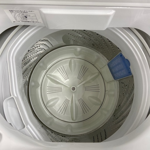 日立 7.0kg全自動洗濯機【リサイクルフカツ岡崎倉庫店】260314SM-25 Panasonic 7.0kg全自動洗濯機【リサイクルフカツ岡崎倉庫店】260314SM-24